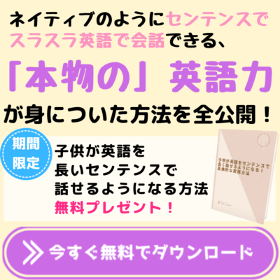 生後10ヶ月のジーナ式スケジュールと成長 初めてのトイレ成功 一人でのフォーク食べ Rikejo Net