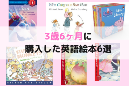 楽天市場】【特典付】 Buddy Readers 4巻 セット 英語絵本 80冊
