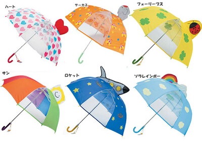 子供の傘は何歳から？年齢・身長別適応サイズと選び方のコツ